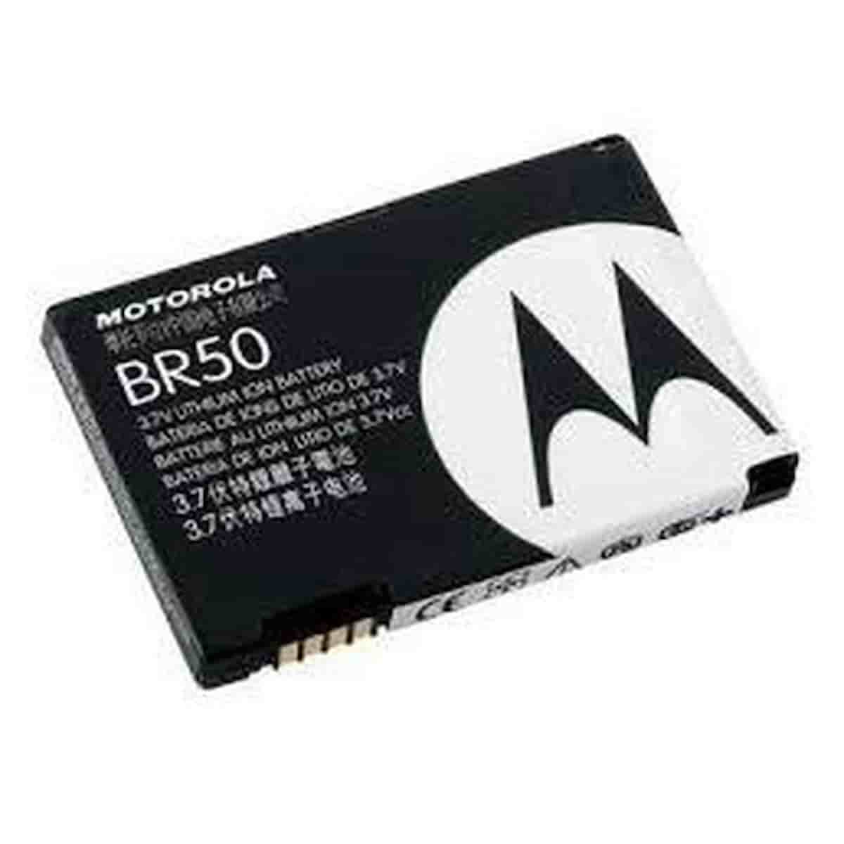 Bateria Motorola Br Ml Inform Tica