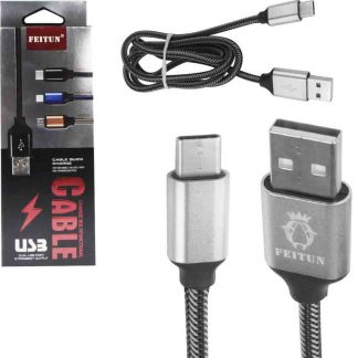 CABO USB TYPE C 1M FEITUN