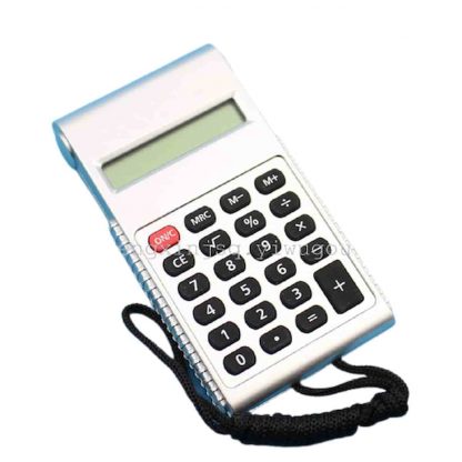 CALCULADORA KENKO KK-3212B